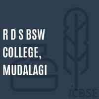 Rural Development Society''s BSW College-image