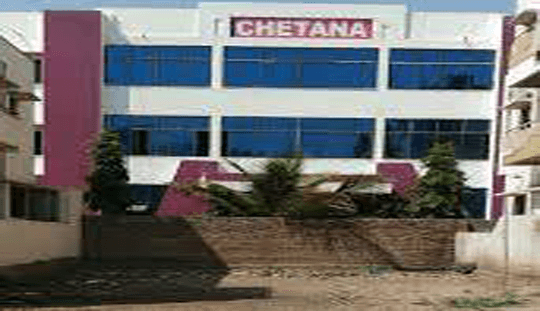 Chetana Education Society''s BBA and BCA College-image