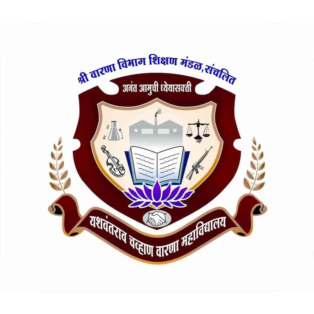 Yashwantrao Chavan Warana Mahavidyalaya-image