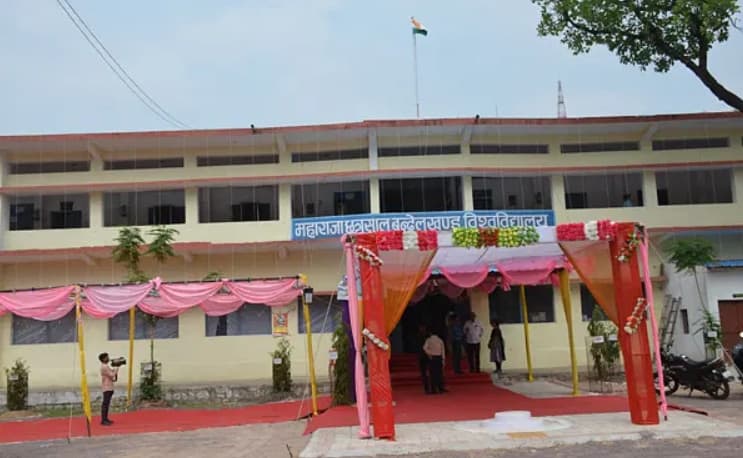 Maharaja College Chhatarpur-gallery-image-2