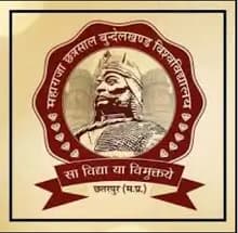 Maharaja Chhatrasal Bundelkhand University-image