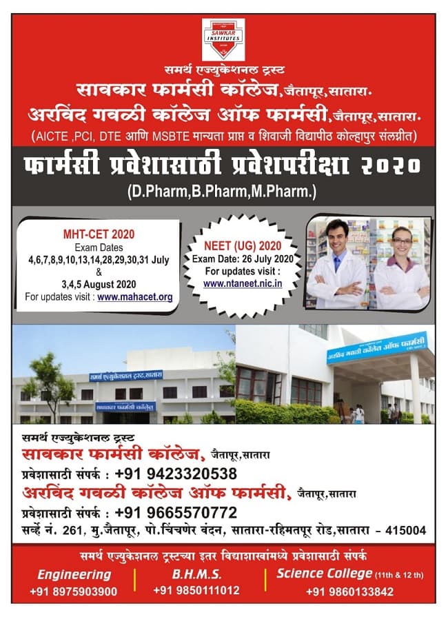 AGCOP-gallery-image-2