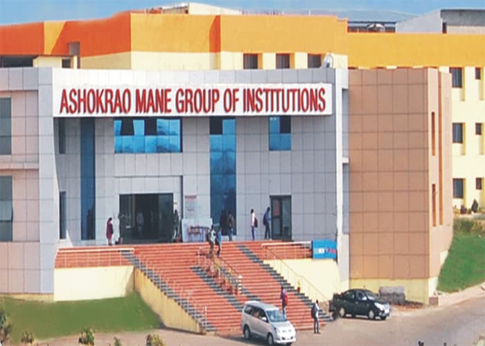 Shri Balasaheb Mane Shikshan Prasarak Mandal''s Ashokrao Mane Group of Institutions-image