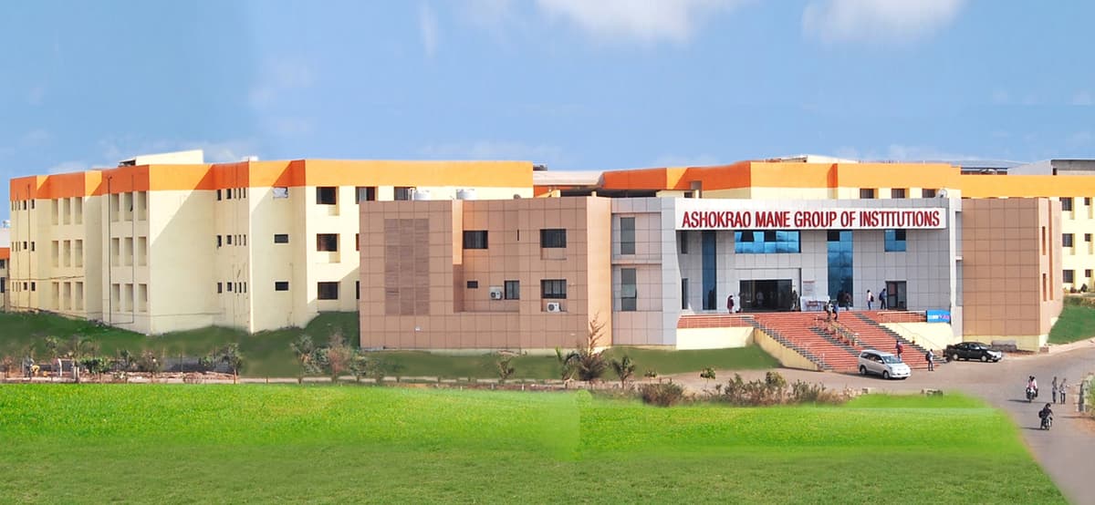 AMGOI Kolhapur-gallery-image-4