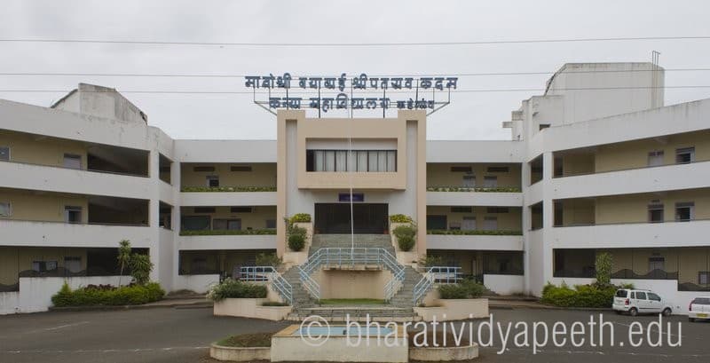 MBMK Kadegaon-gallery-image-1