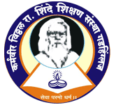 Shivraj College of Arts, Commerce & D.S. Kadam Science College-image