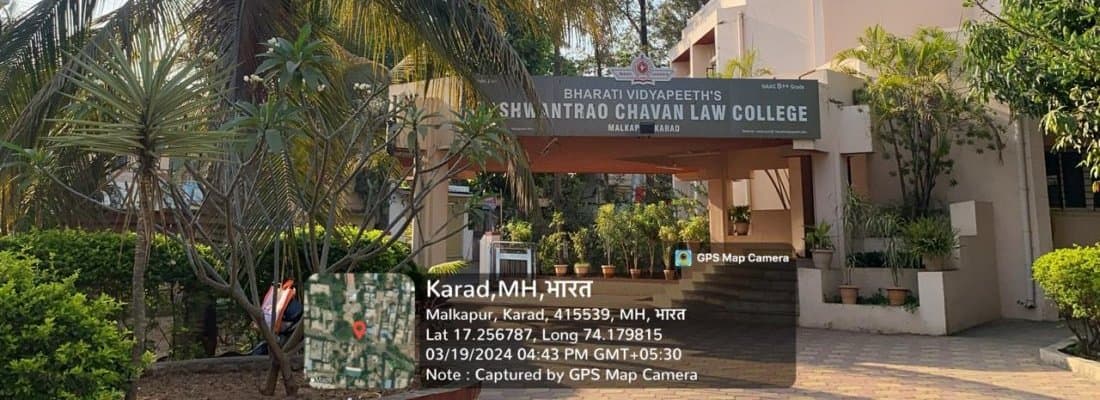 Bharati Vidyapeeth''s Yashwantrao Chavan Law College-image