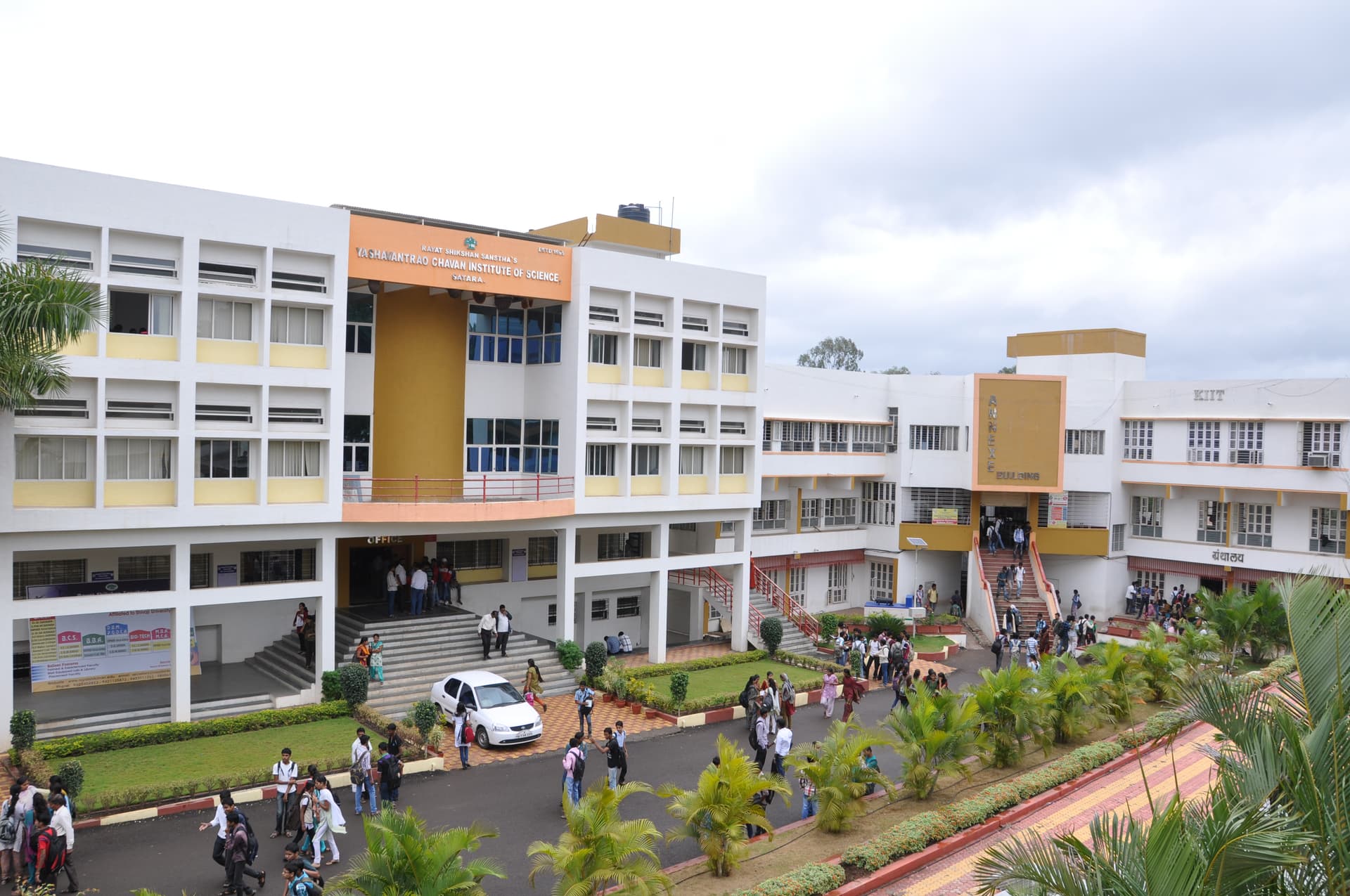 Yashwantrao Chavan College of Science-image