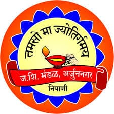 Devchand College-image