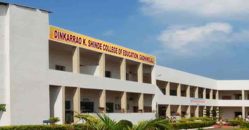 Dinkarrao K. Shinde College of Education-image