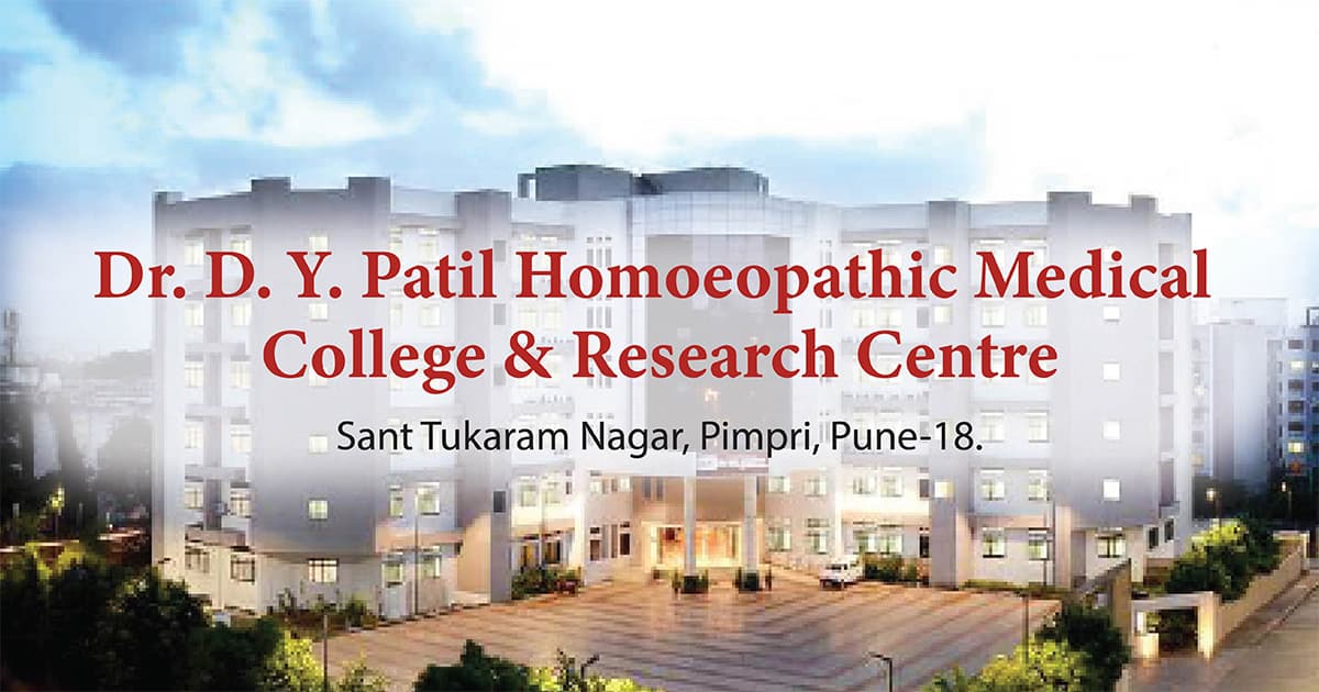DY Patil Homoeopathic Medical College Pimpri-gallery-image-4