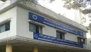 DSHMC Pune-gallery-image-0