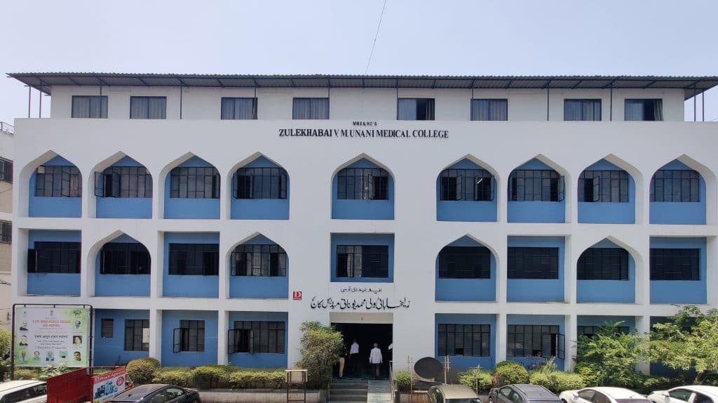 Z. V. M. Unani Medical College-gallery-image-3
