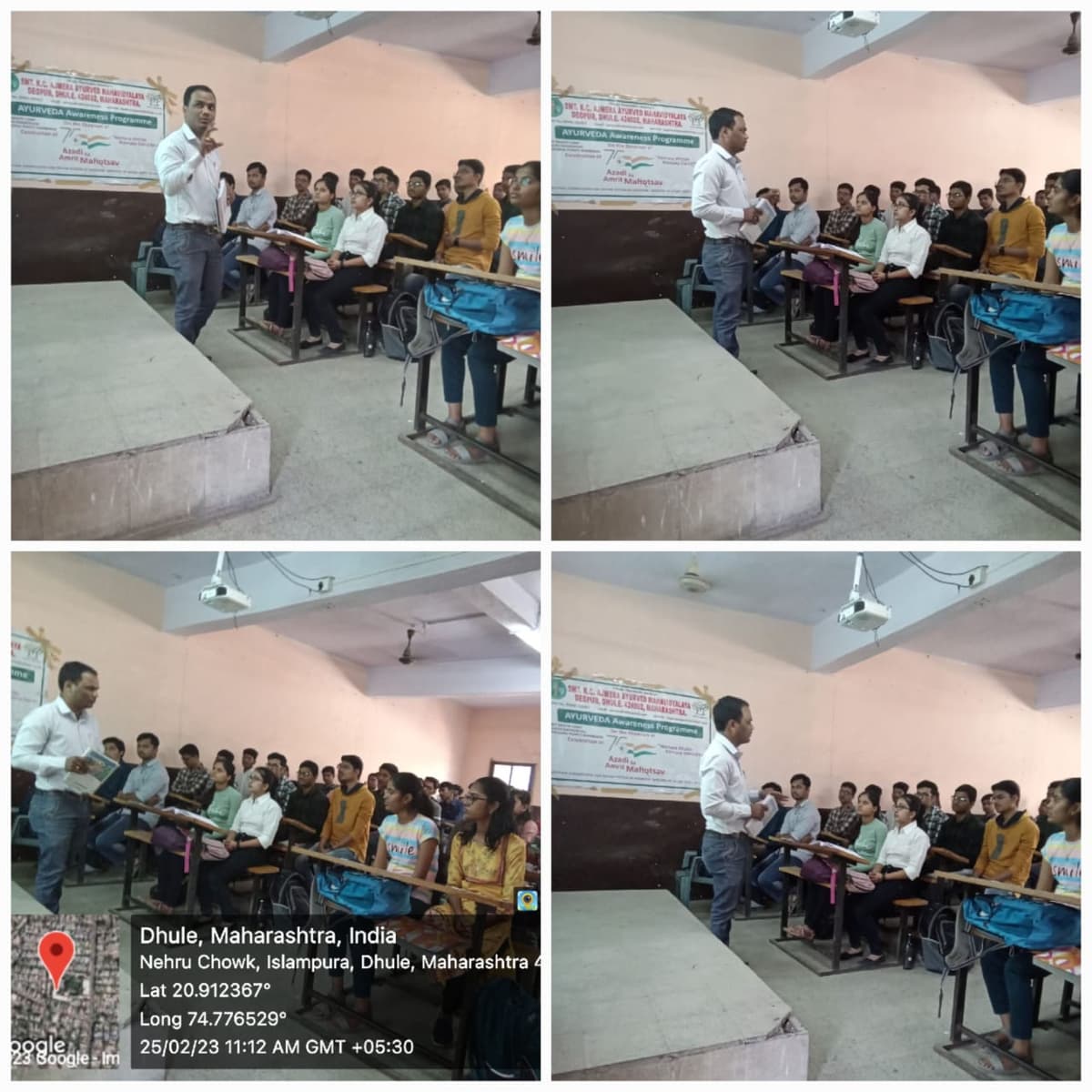 KCA Ayurved Dhule-gallery-image-1