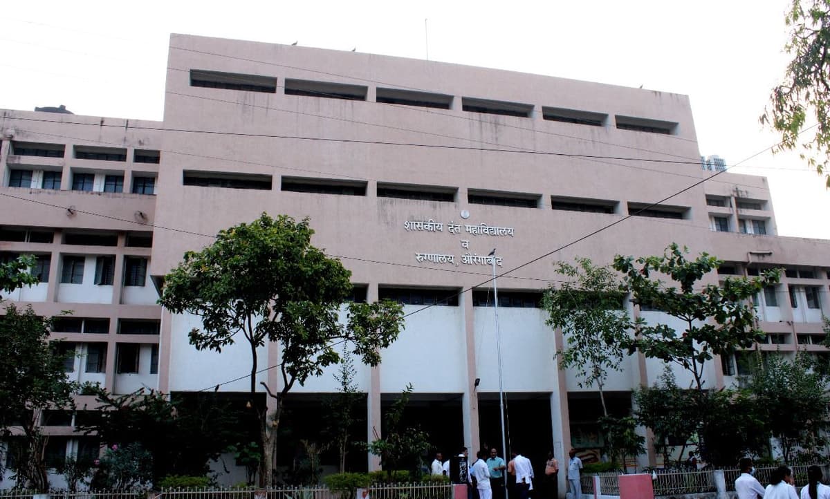 GDC Aurangabad-gallery-image-1