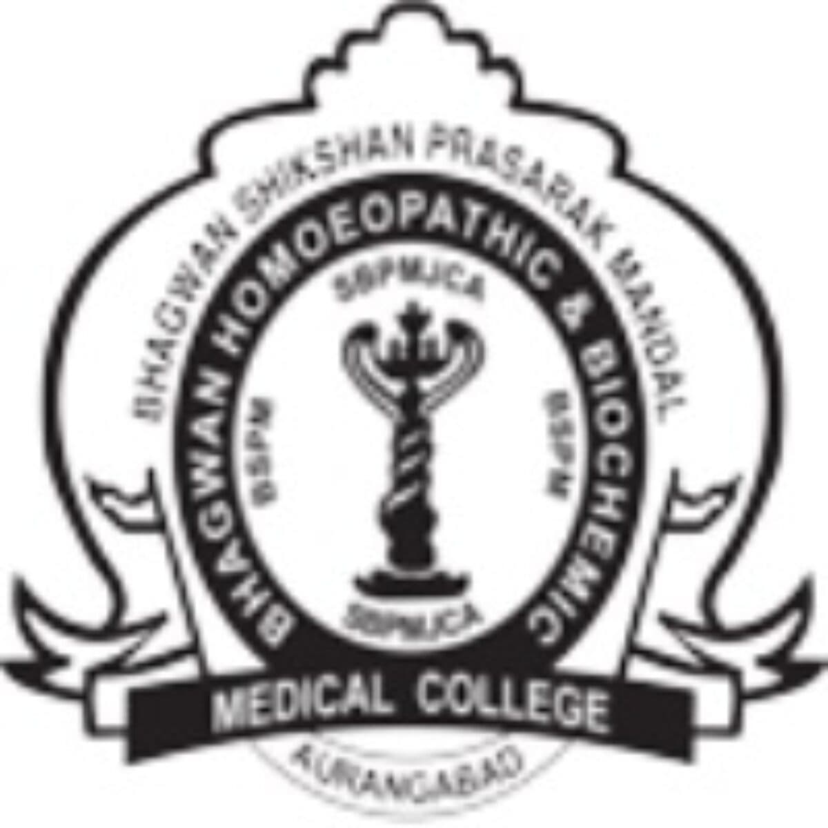 Shri Bhagwan Homoeopathic Medical College and Indira Gandhi Memorial Hospital-image