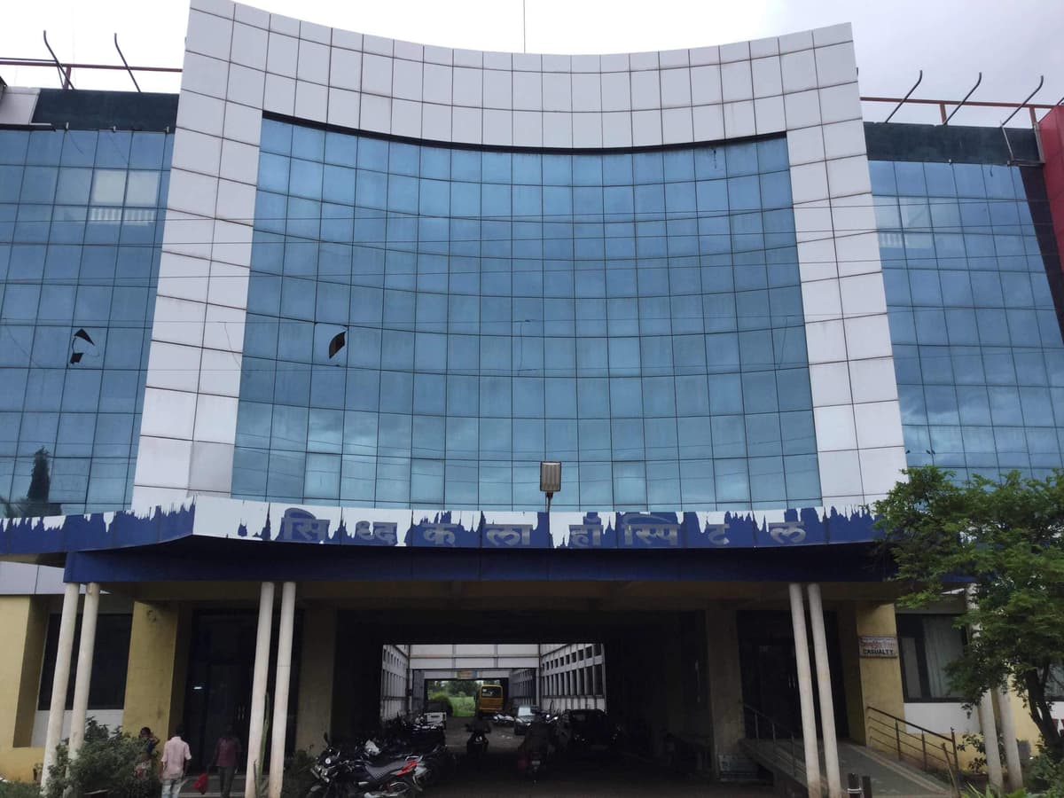 Sidhakala Ayurved College-gallery-image-1