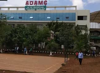 Hon. Shri. Annasaheb dange Ayurved medical college, Post Graduate & Research Center Sangli-gallery-image-1