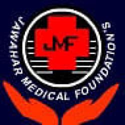 Jawahar Medical Foundation''s Annasaheb Chudaman Patil Memorial Medical College-image