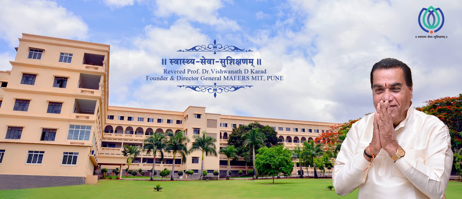 Maharashtra Institute of Medical Education and Research-image