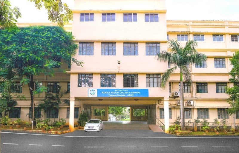 Maharashtra Institute of Medical Education and Research-image