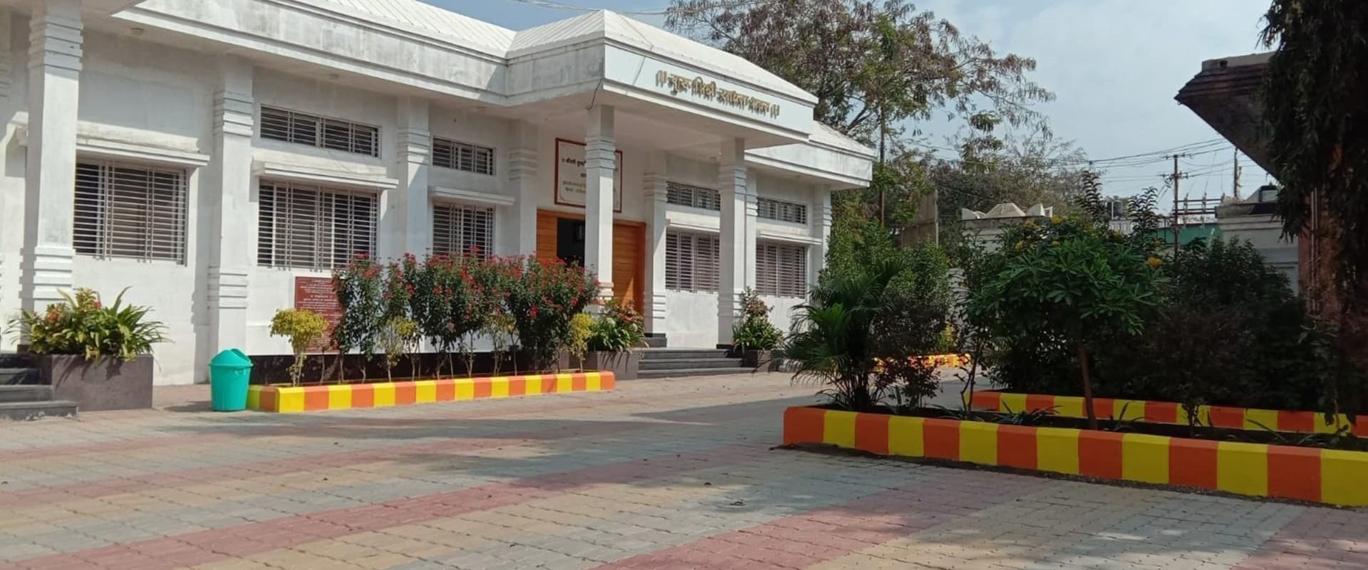 Dakshin Kesri Muni Mishrilalji Homoeopathic Medical College & Hospital-image
