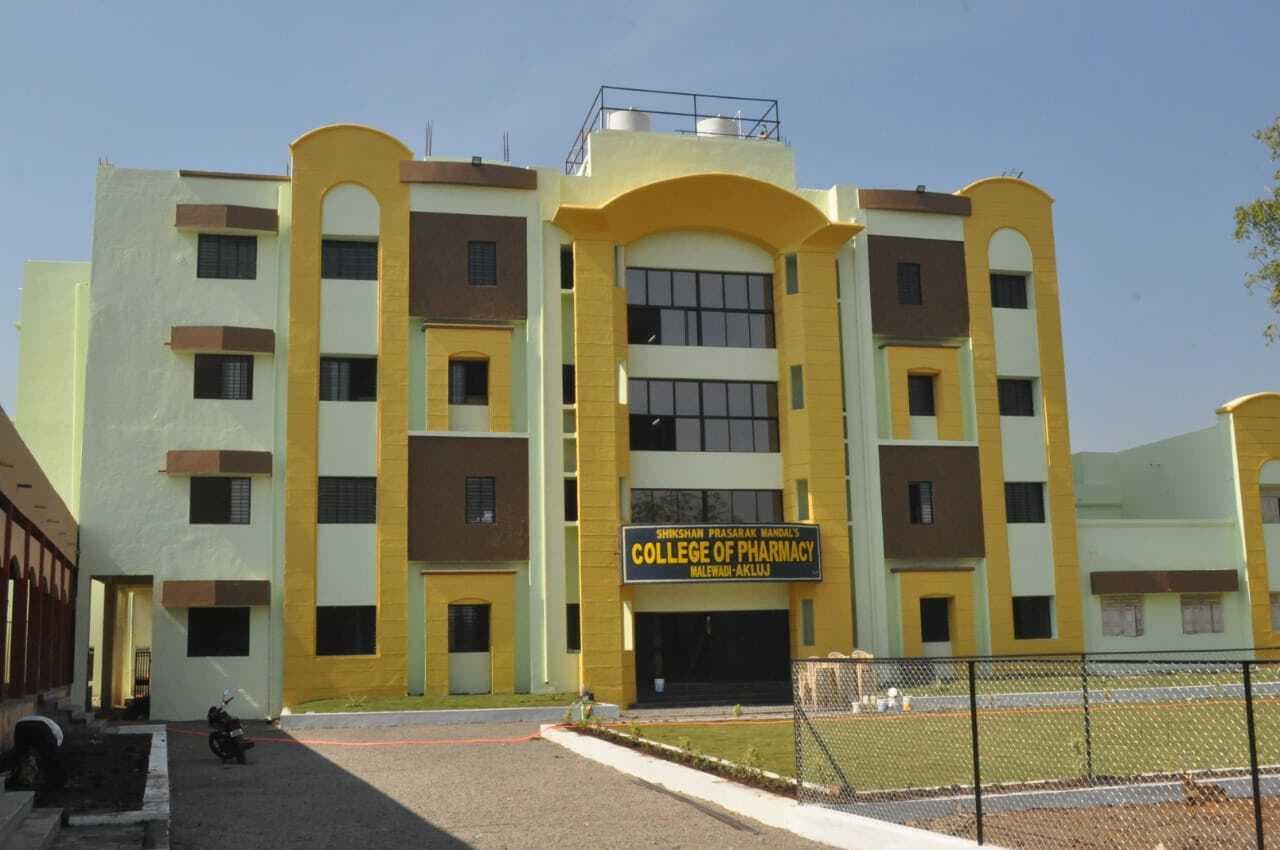 Shikshan Prasarak Mandal''s College of Pharmacy-image