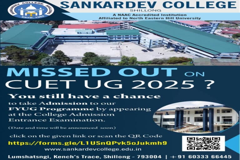 Sankardev College-image