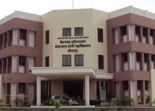 Deshbhakta Harinarayan Bankatlal Soni College-image