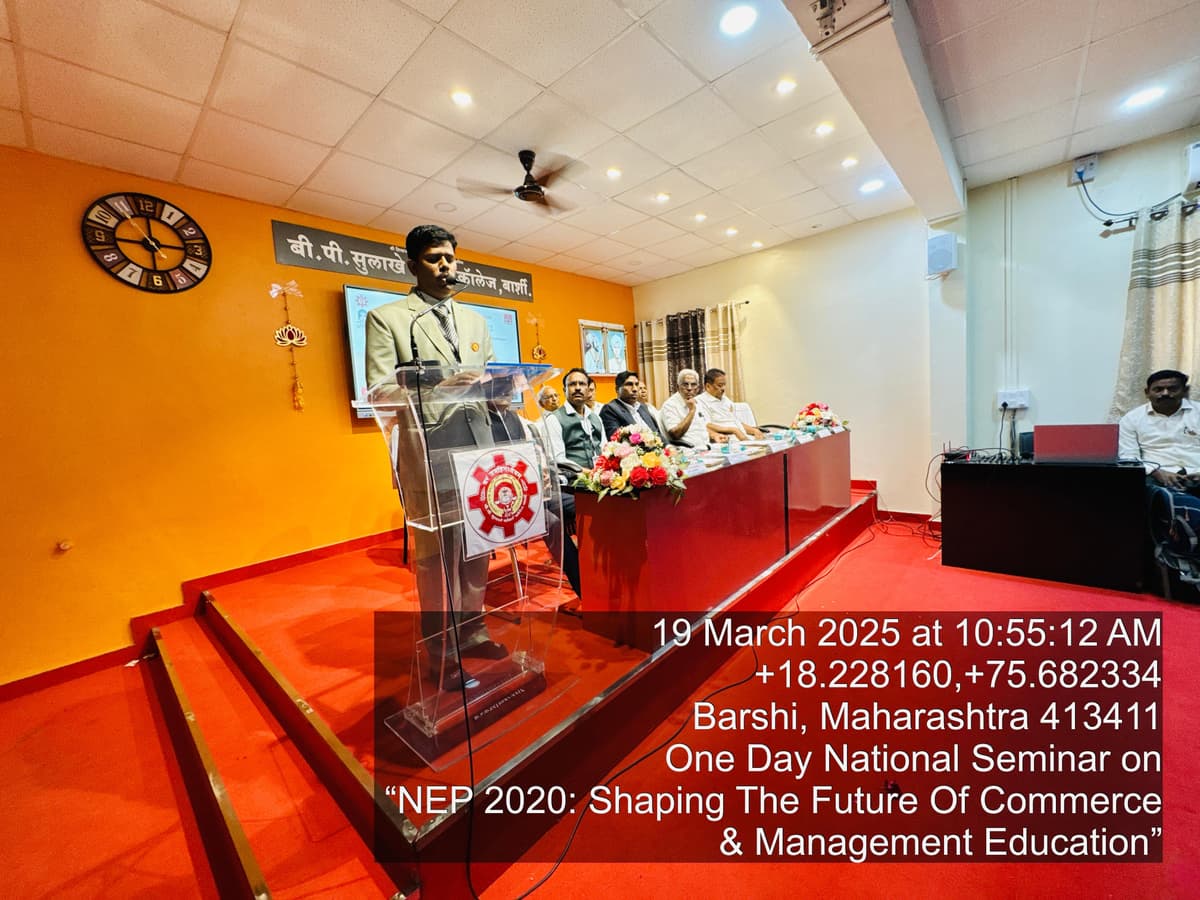 B.P. Sulakhe Commerce College-gallery-image-4