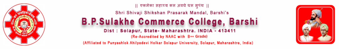 B. P. Sulakhe Commerce College-image