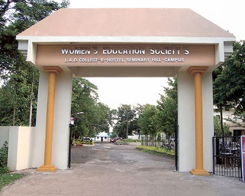 Lady Amritbai Daga College-image