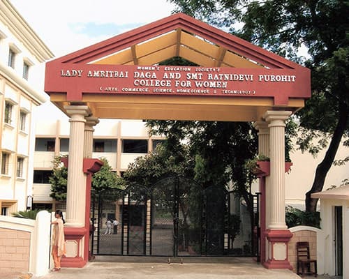 LAD College for Women-logo