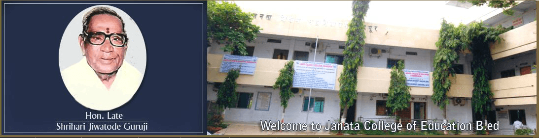 JCE Chandrapur-gallery-image-3