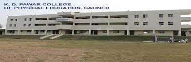 K. D. Pawar College of Physical Education-image