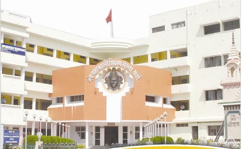 RAICS Wardha-gallery-image-1