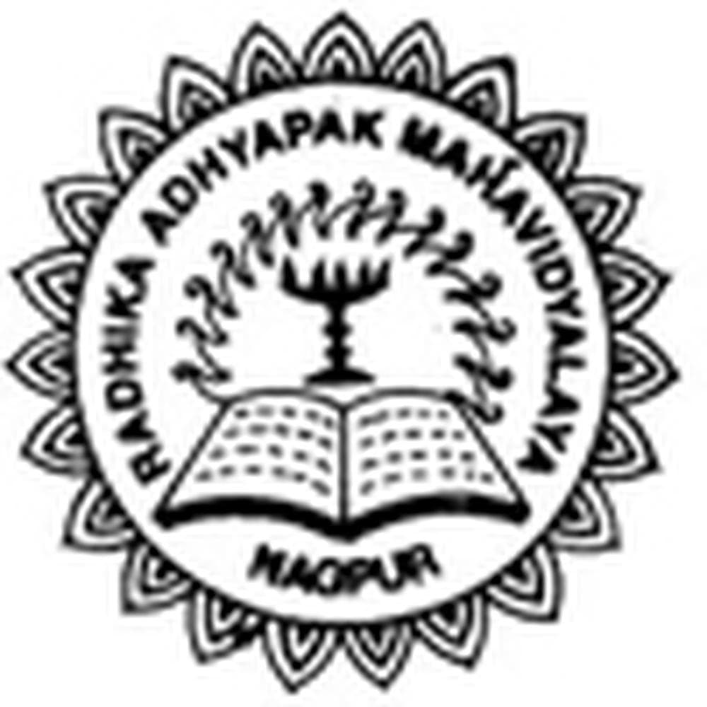Radhika Adhyapak Mahavidyalaya-image