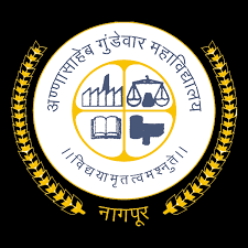 Annasaheb Gundawar College-image