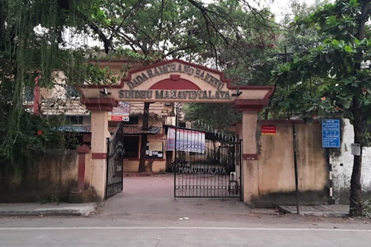 DRB Sindhu Mahavidyalaya-gallery-image-2