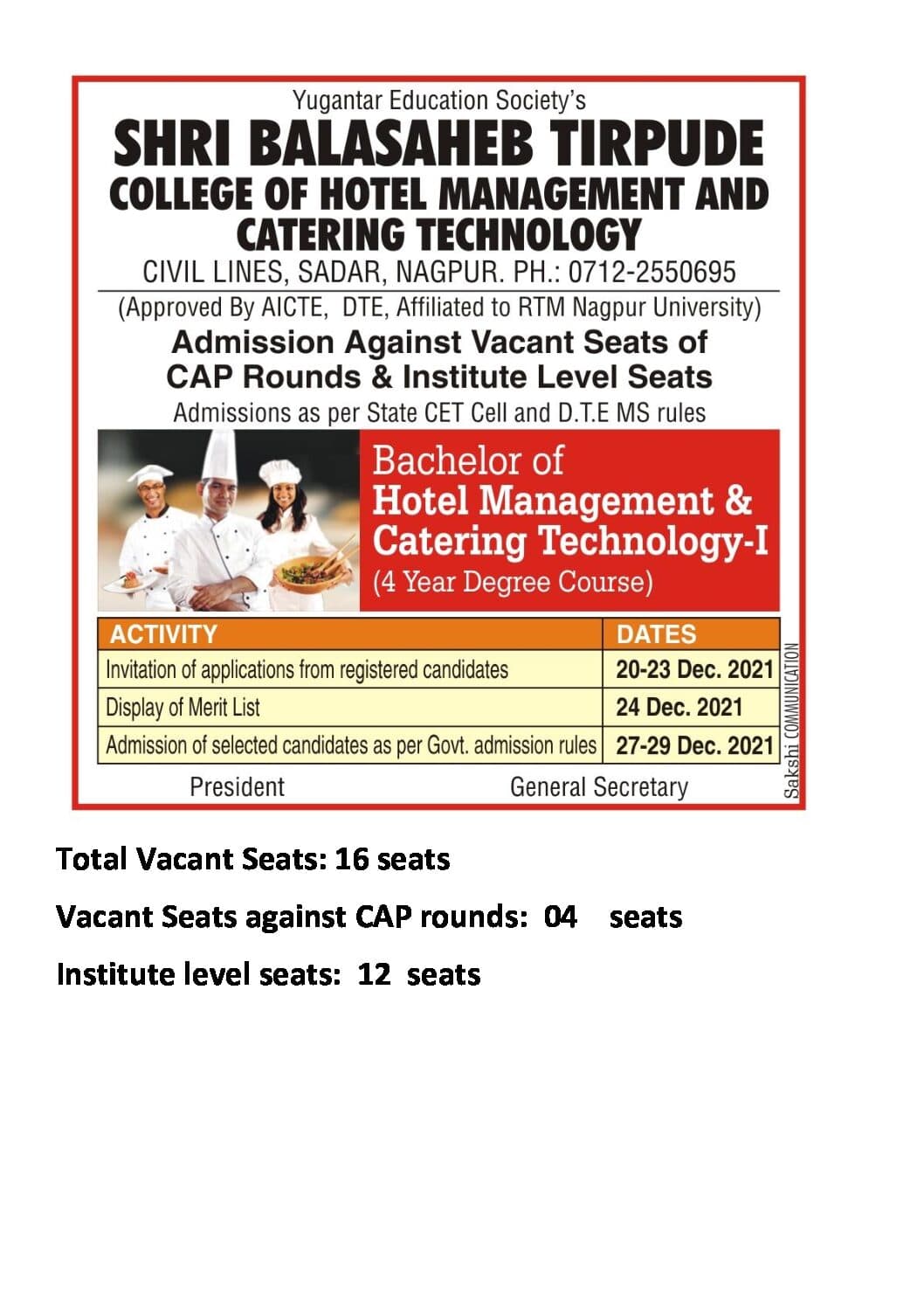 Shri Balasaheb Tirpude College Of Hotel Management and Catering Technology-gallery-image-4