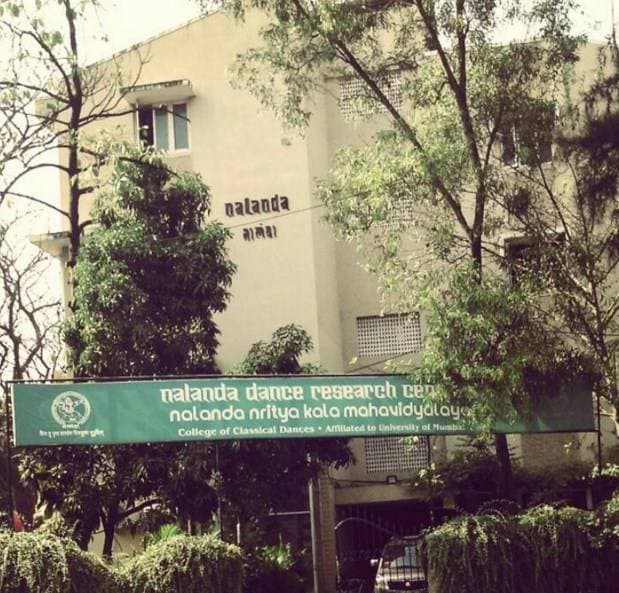 Nalanda Dance Research Centre''s Nalanda Nritya Kala Mahavidyalaya-image