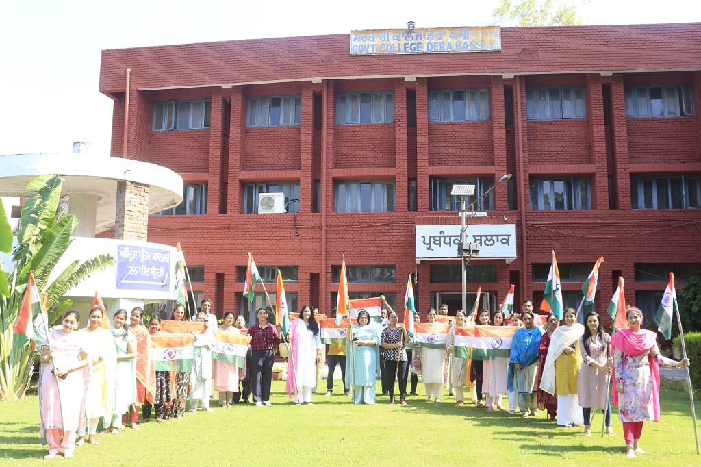 Government College-image