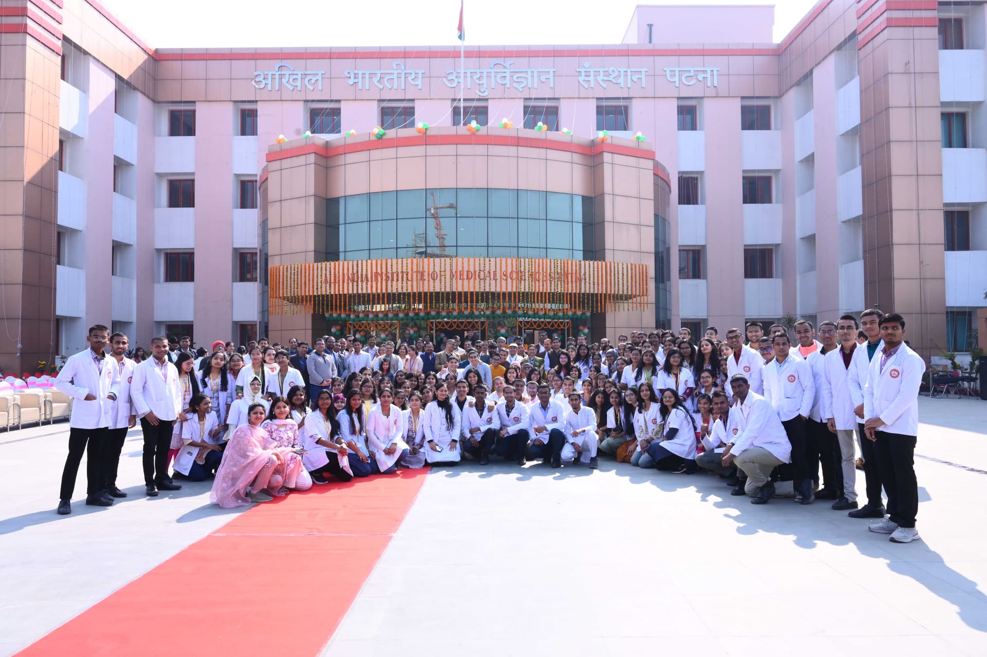 All India Institute of Medical Sciences Patna-image