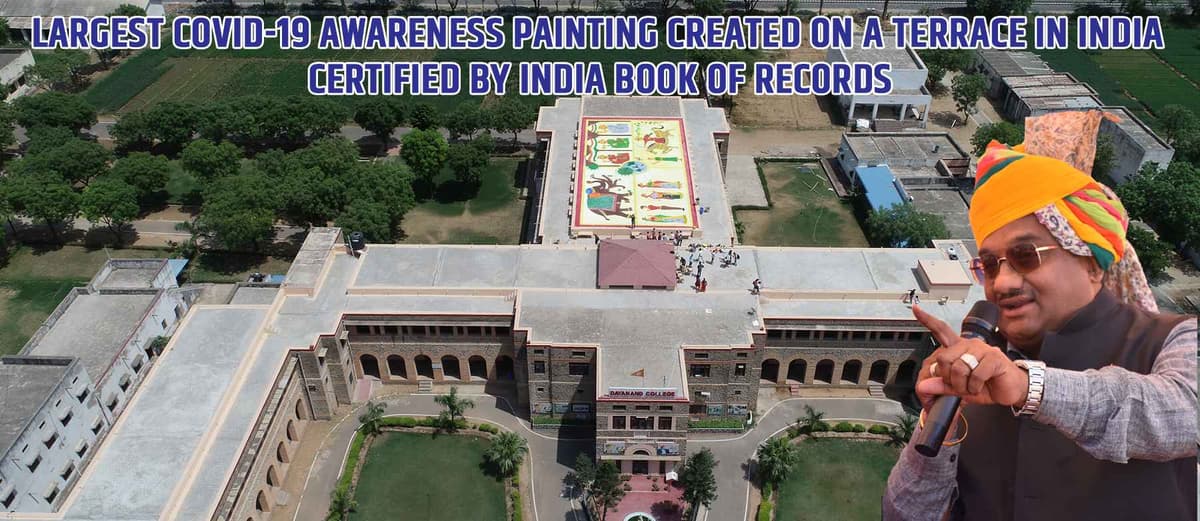 DAV College Ajmer-gallery-image-4