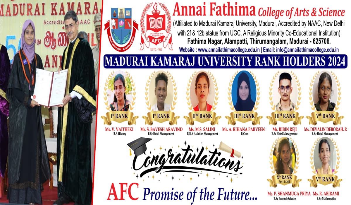 Annai Fathima College of Education-gallery-image-4