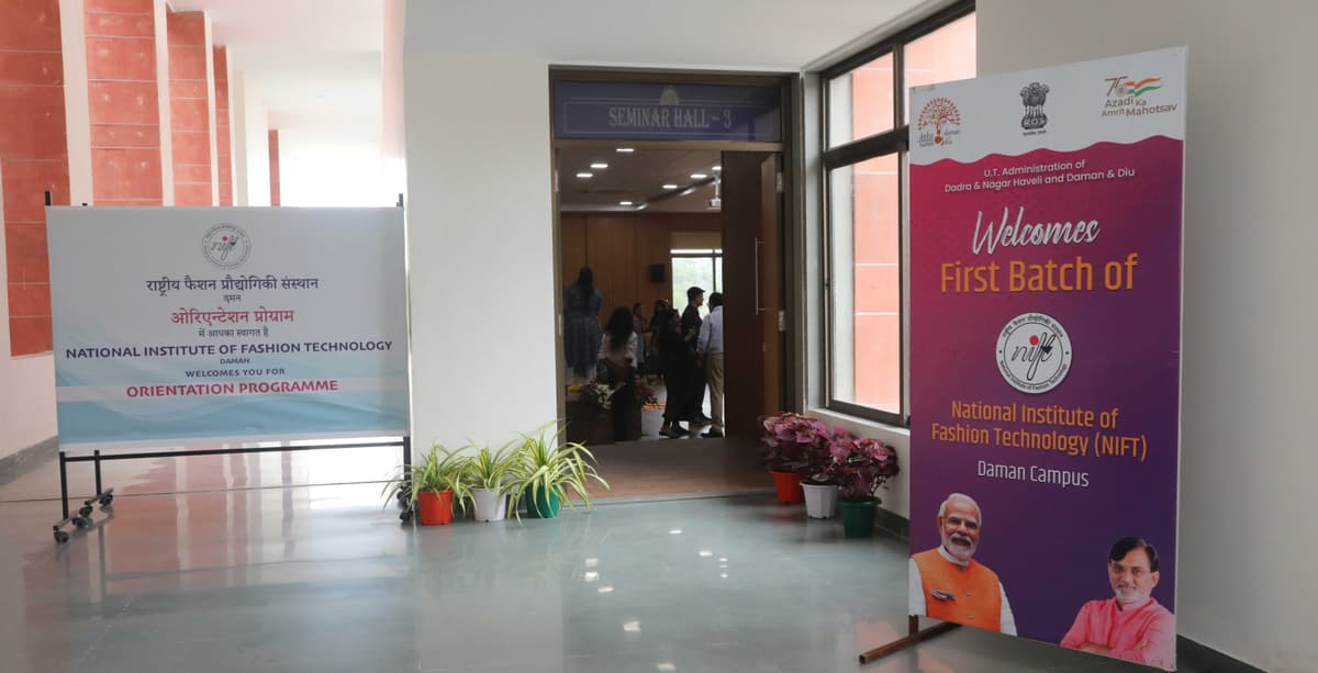 NIFT Daman-gallery-image-4