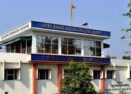 GNKC Karnal-gallery-image-1