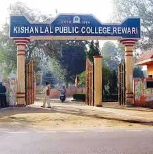 Kishan Lal Public College-image