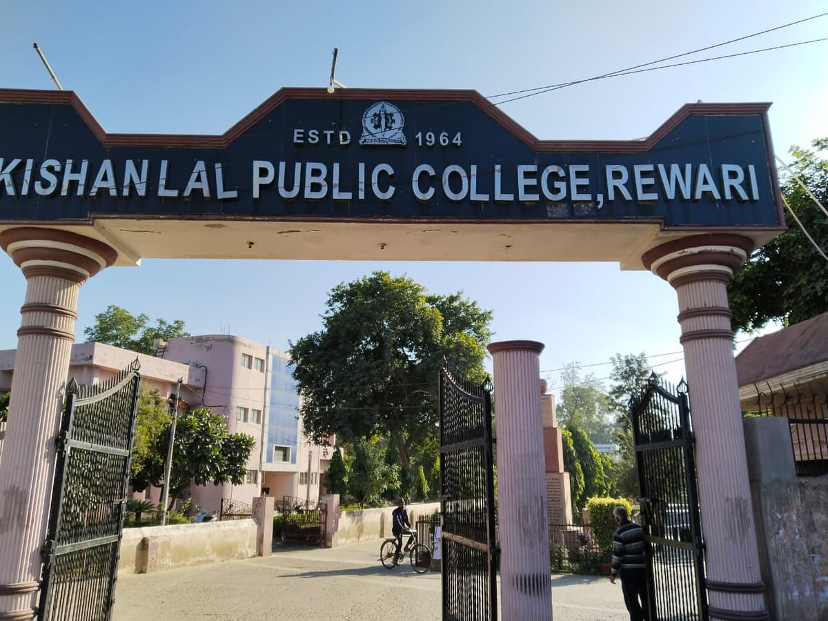 KLP College-gallery-image-2