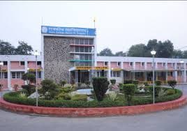 Government College for Girls-image